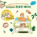 엔픽스 머니투데이