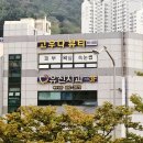 더함뷰티 네이버블로그