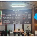 백정족발 이미지