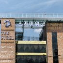 더 스틸 이미지