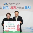 매일건설㈜ 이미지