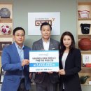 (주)좋은세상