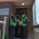 분토경로당 이미지