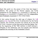 Bible Matrix ⑦_25_Protestant Reformation accelerated decline of Vatican 이미지