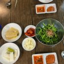 대흥왕족발