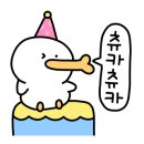 다이소구로