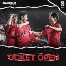 축구국가대표팀 6월 A매치 2연전 티켓 오픈 이미지