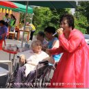 참사랑전문요양원 이미지