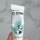 유화약국 이미지