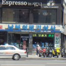 남북의료기상사 이미지