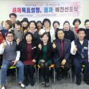 꿈과비전 네이버블로그