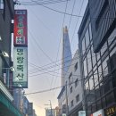 드림디포점송파.잠실 | 송파 공유오피스 찾다가 직접 다녀온 잠실 후기