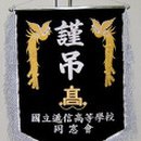 (주)기흥장례식장 이미지