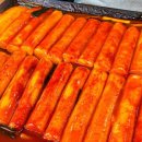 떡볶이1번가