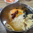 최고집잔치국수 - 중구 보문로 314 | 최고집잔치국수
