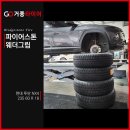 올웨더