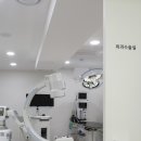 으뜸덴탈 이미지