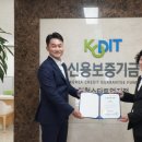 휴랜