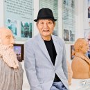 잔아박물관 이미지