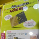 컬리수.모이몰른 이미지