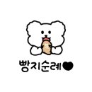 어빌리티베이크샵