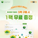마이데이 이미지