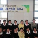 신창리경로당 이미지