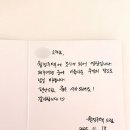 월정리숙소 월정주택 | 11월 제주여행 | 월정리 숙소 월정주택 숙소 추천