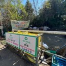 금강로746번길 | 캠핑/ 임송캠핑장 후기 거리가 압도적으로 가깝다 서울근교!