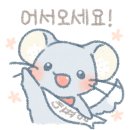 동일차유리 이미지