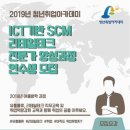 와이리테일