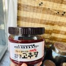 인정푸드 네이버블로그