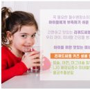 청주열린약국 이미지