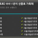 동안농장 이미지