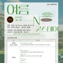 굿스테이 - 중구 퇴계로41길 48 | 굿스테이
