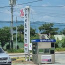 여주-0203 | [여주/양평] 24시간 영업하는 양평서울해장국 맛집 후기