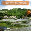 대지팜스 이미지