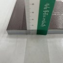 에듀에이스 이미지
