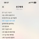 신라검도관 이미지