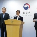 법률사무소조선 이미지