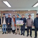 여주축산업협동조합 이미지
