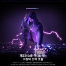 SK PC | SK하이닉스 P41 1TB 후기, 비싸도 찾게 되는 이유 직접 써보면 납득됨