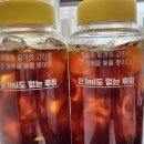 유캔두잇광주