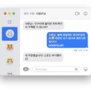 오브닝(ovening) 이미지