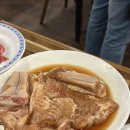 맛있소또오면돼지 - 고양시 일산서구 가좌4로 12-15 | 마석 맛집 갈비명가, 숯불돼지갈비 제대로 먹고 온 솔직후기