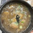 더부자백숙 이미지