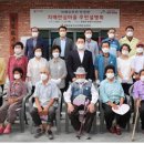 청용마을 이미지