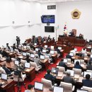 제주특별자치도의회 이미지