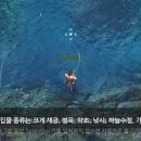 엘큐알 | 온라인게임추천 엘리온 게릴라 테스트 플레이 후기