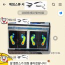 제이미 피티 스튜디오 이미지